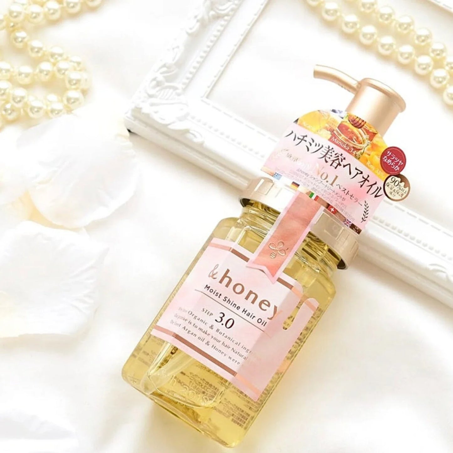 &HONEY Moist Shine Hair Oil 100ml JAPAN