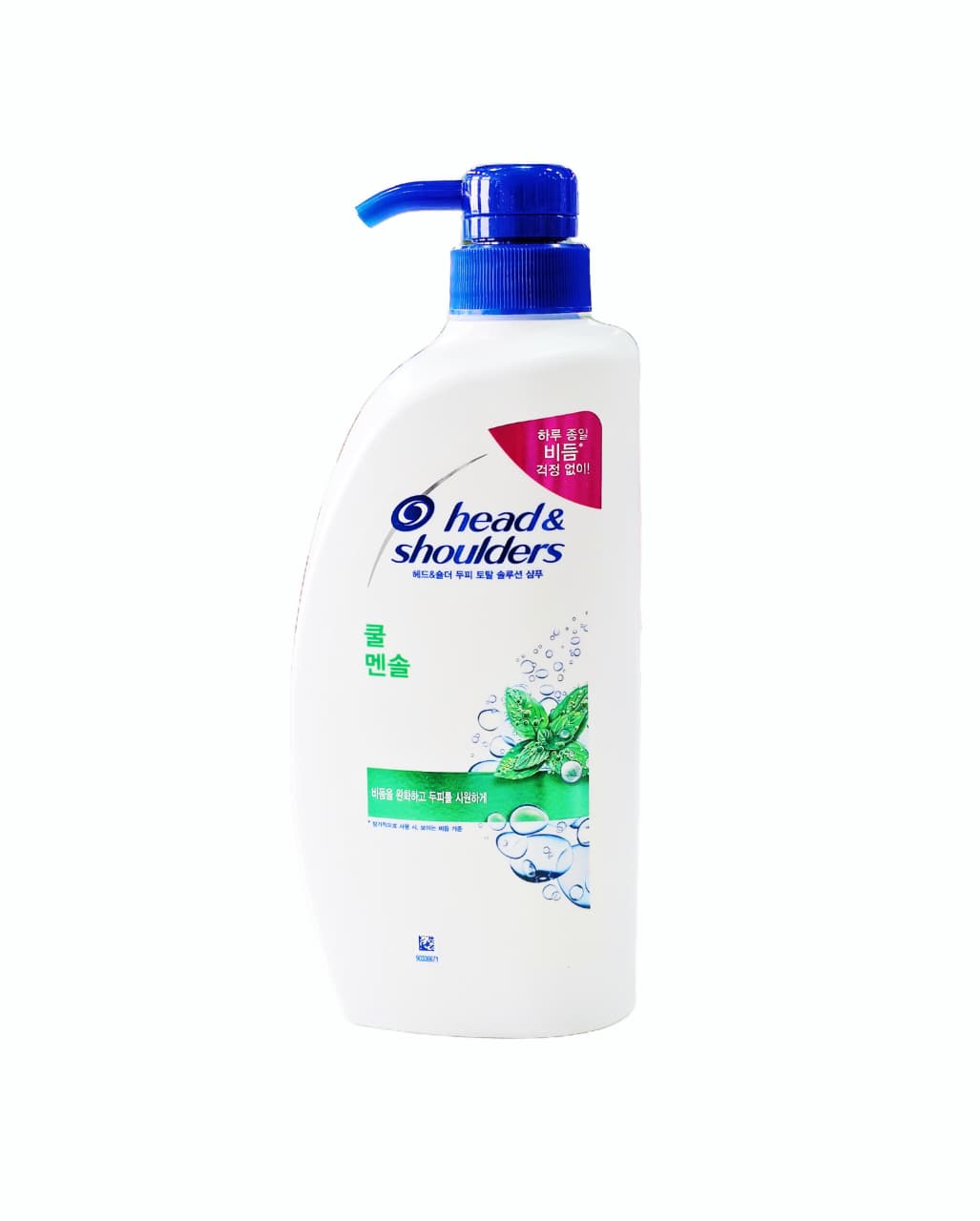Head & Shoulders Shampoo Pump 750ml