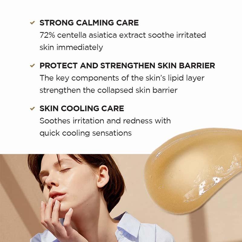 Skin1004 Madagascar Centella Soothing Cream 75ml