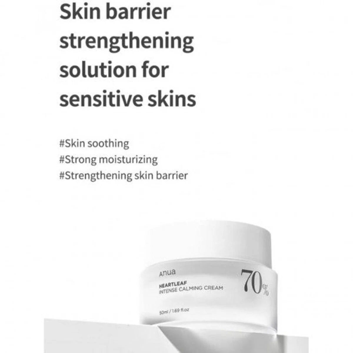 Anua Heartleaf 70 Intense Calming Cream 70% 50ml