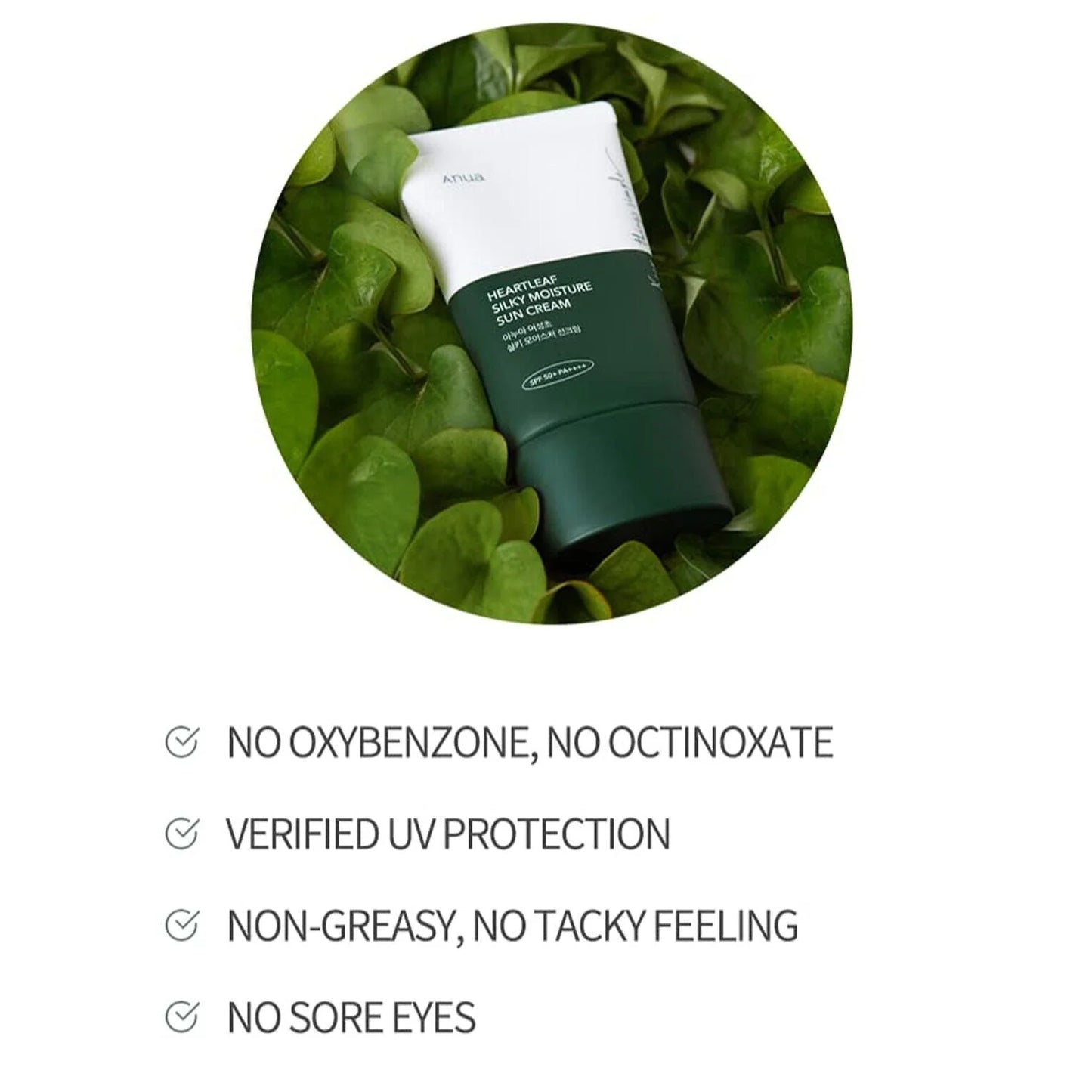 Anua Heartleaf Silky Moisture Sun Cream spf50+ 50ml