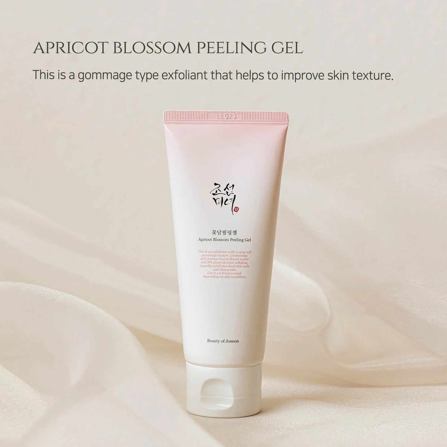 Beauty Of Joseon Apricot Blossom Peeling Gel for face 100ml