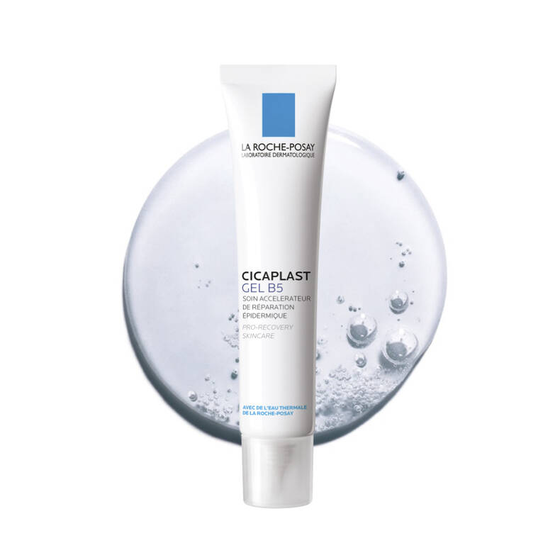 La Roche-Posay Cicaplast Gel B5 40ml