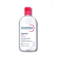 Bioderma Sensibio H2O The Original Micellar Water 250ml