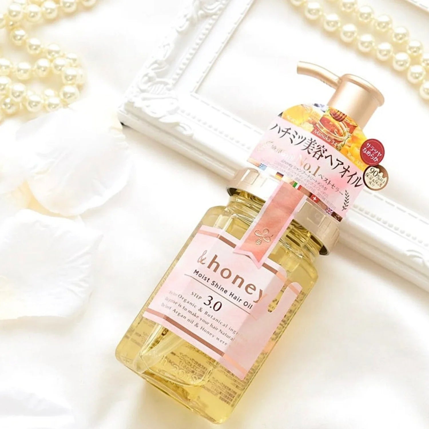 Hair Oils & Serums