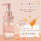 &HONEY Melty Moist Repair Oil 100ml JAPAN