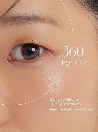 AXIS-Y Vegan Collagen Eye Serum 10ml